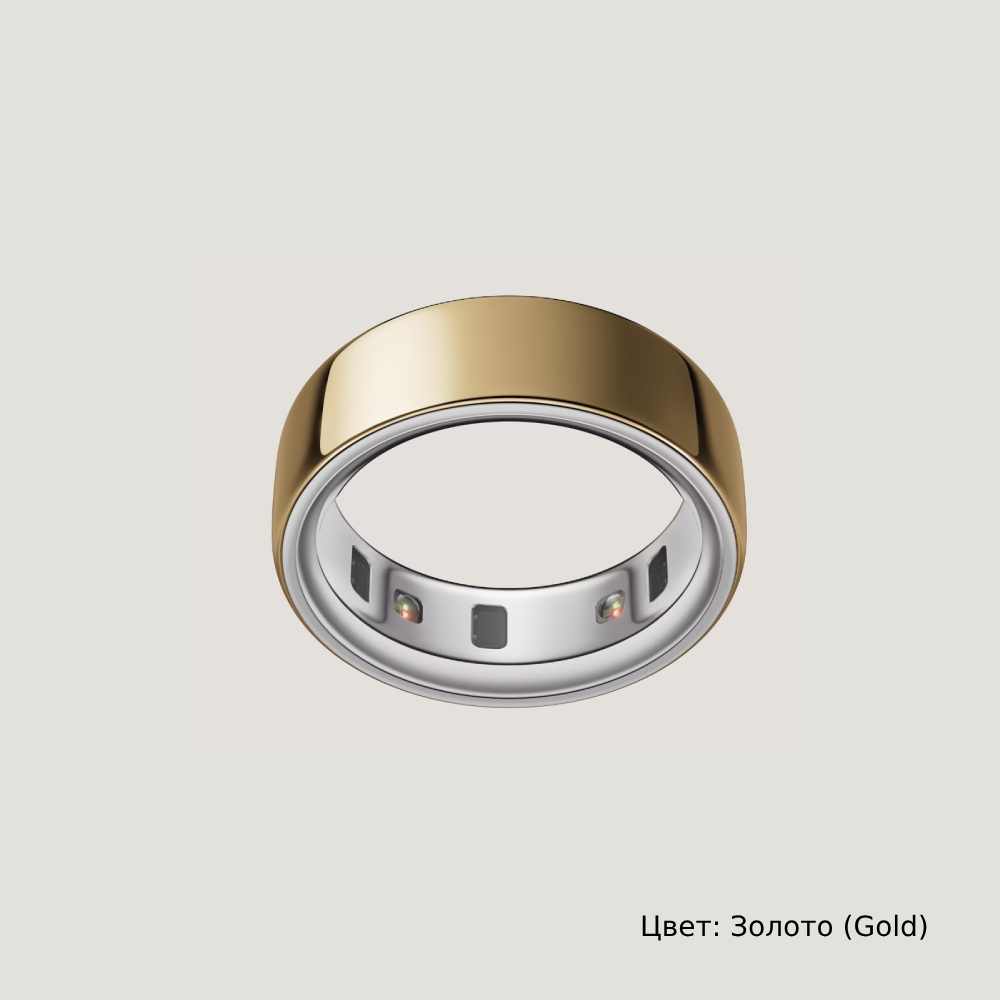 Oura ring 2018 sales